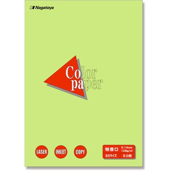 �i-4408 �J���[�y�[�p�[B5������ ���剮���X 45032865