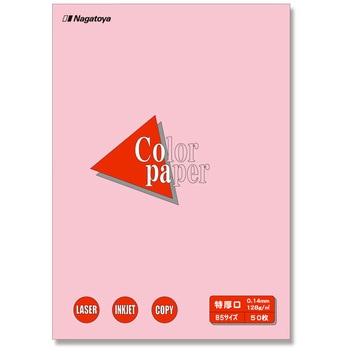 �i-4421 �J���[�y�[�p�[B5������ ���剮���X 45032926