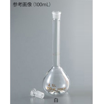 メスフラスコ JIS規格 英語版校正証明書付 5640JISシリーズ PYREX(パイレックス)