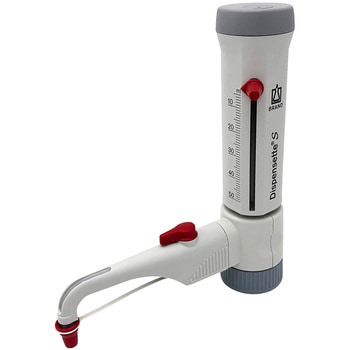 ボトルトップディスペンサー Dispensette S JCSS校正証明書付 BRAND