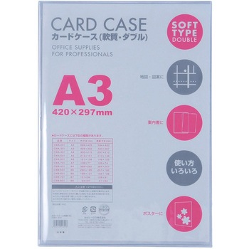 CWA-301 A3 J[hP[X_u xX 45035656