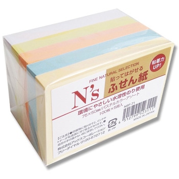 NSF-71 75~50 ӂpXeA\[g AbNXR[|[V 45035875