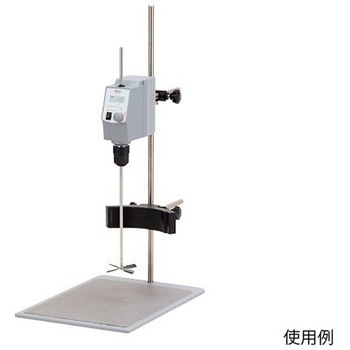 撹拌機 出荷前点検検査書付き OSシリーズ DLAB