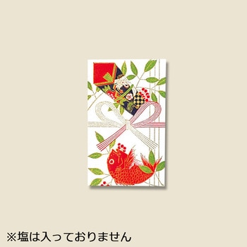 のし袋塩入り 赤城