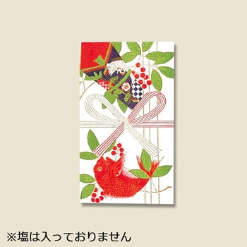 のし袋塩入り 赤城