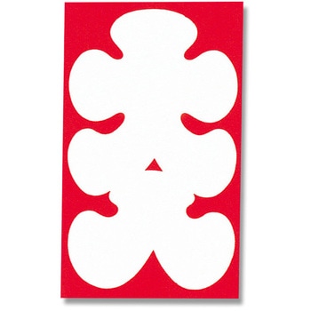 のし袋大入 赤城