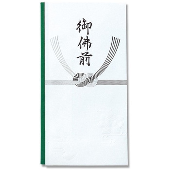 �� �䕧�O���� ���� �������H 45037424