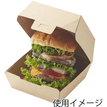 ネオクラフトボックス HEIKO