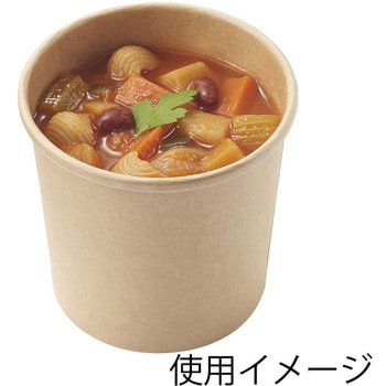 未晒フードカップ深型 Heiko 惣菜容器 通販モノタロウ 本体 460ml