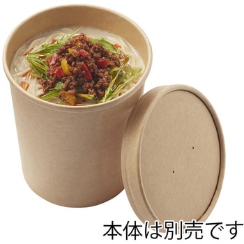 未晒フードカップ深型用蓋 HEIKO