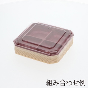 弁当容器ワン折重 隅切り 縁 アクタ