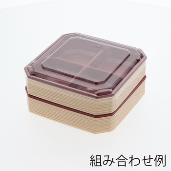 弁当容器ワン折重 隅切り 縁 アクタ