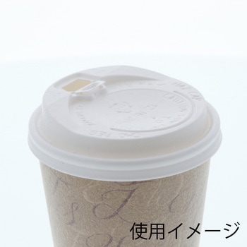 発泡断熱カップ HEIKO