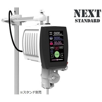 トルネードN NEXT 出荷前点検検査書付き PSTシリーズ アズワン