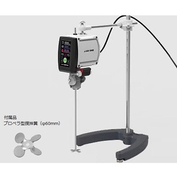 トルネードN スタンドセット PSTシリーズ アズワン
