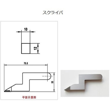 ハンドル付きデジタルハイトゲージ DHGシリーズ 校正証明書付 アズワン