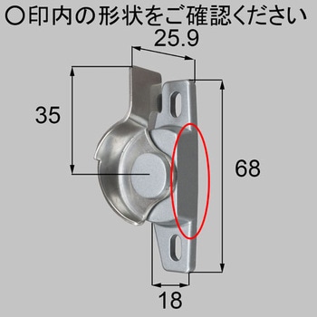 クレセント(マド用) 新日軽(LIXIL)