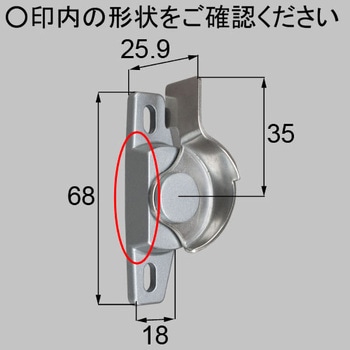 クレセント(マド用) 新日軽(LIXIL)