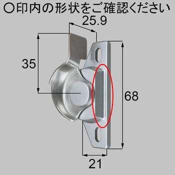 クレセント(テラス用) LIXIL(新日軽) 【通販モノタロウ】