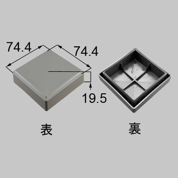 70角柱キャップ 新日軽(LIXIL)