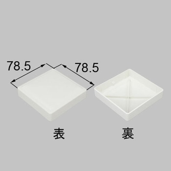 75角門柱 フラットキャップ TOEX(LIXIL)