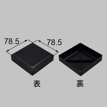 75角門柱 フラットキャップ TOEX(LIXIL)