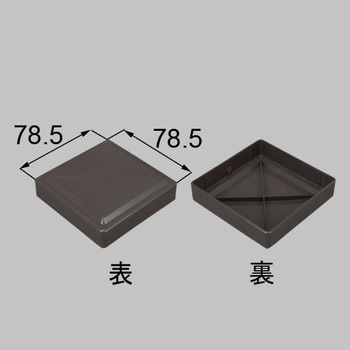 75角門柱 フラットキャップ TOEX(LIXIL)
