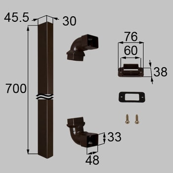 雨樋部品セット LIXIL(トステム) 雨どい金具 【通販モノタロウ】