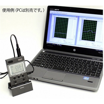 高性能デジタル温度・湿度計 ウェザーコムII 中国語版校正証明書付 エンペックス気象計