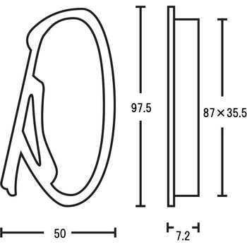 月文字 ツキエス
