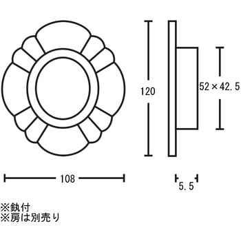 甲貝御殿 カン付 ツキエス