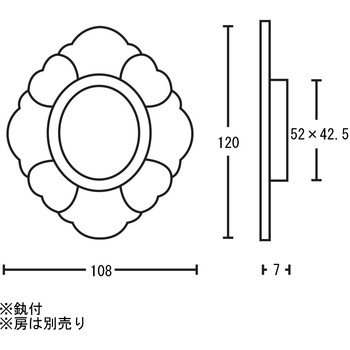 敷折御殿 桐 カン付 ツキエス