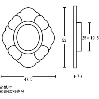 敷折御殿 桐 カン付 ツキエス
