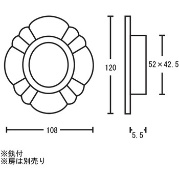 甲貝御殿 カン付 ツキエス