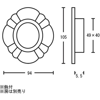 甲貝御殿 カン付 ツキエス