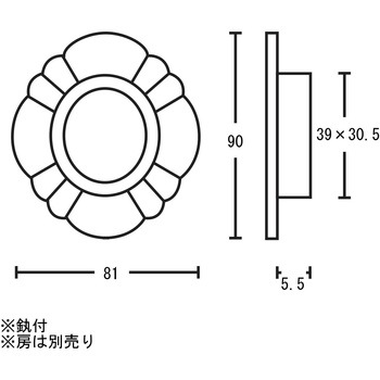 甲貝御殿 カン付 ツキエス
