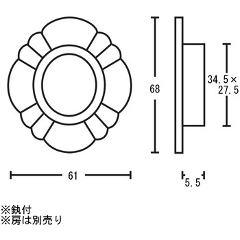 甲貝御殿 カン付 ツキエス
