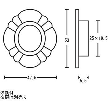 甲貝御殿 カン付 ツキエス