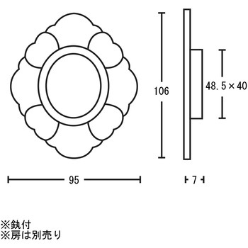 敷折御殿 桐 カン付 ツキエス