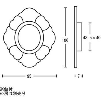 敷折御殿 菊 カン付 ツキエス