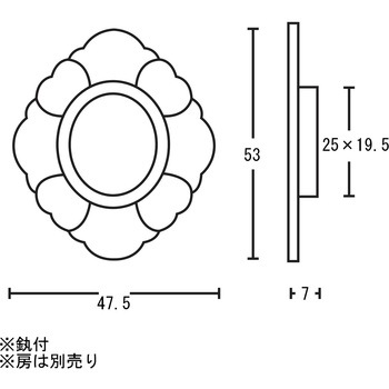 敷折御殿 菊 カン付 ツキエス