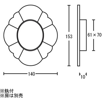 梨地御殿 カン付 ツキエス