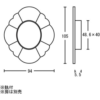 梨地御殿 カン付 ツキエス