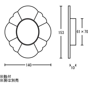 梨地御殿 カン付 ツキエス