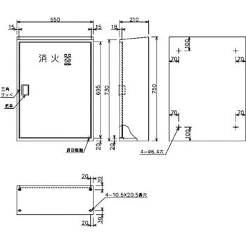 消火器20型ステンレス製消火器ボックス モリタ宮田
