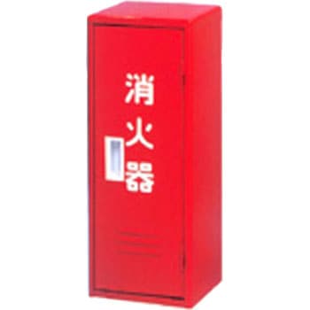 かどまるボックス モリタ宮田