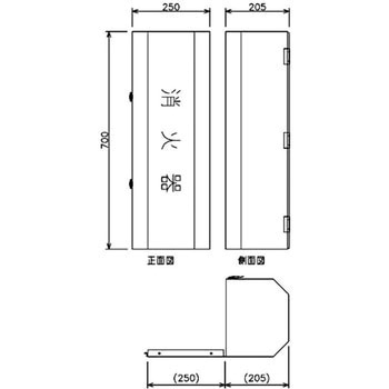 20型用スチール製自動車用消火器ボックス モリタ宮田