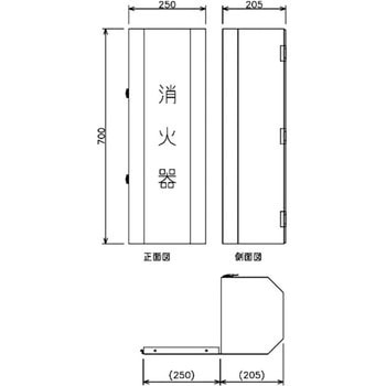 20型用ステンレス製自動車用消火器ボックス モリタ宮田