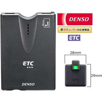 ETC車載器 DIU-5401 DENSO(デンソー)