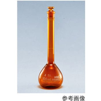メスフラスコ 茶 ニュースタンダード 校正証明書付 55640FKシリーズ IWAKI(AGCテクノグラス)